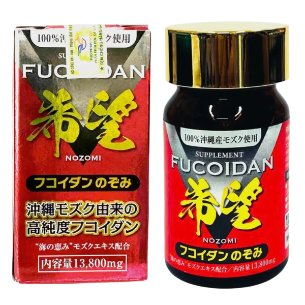  Viên nang tảo Mozuku Fucoidan Nozomi (hộp 60 viên) - Hỗ trợ tăng cường sức đề kháng - Nhật Bản 