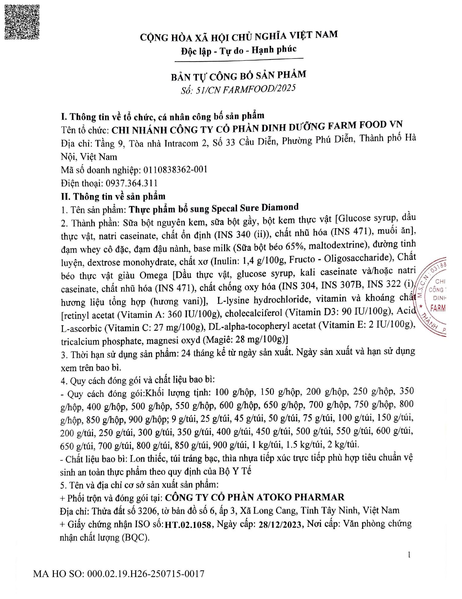  Sữa non Specal Sure Diamond – Hỗ trợ tiêu hóa & trí nhớ – Hộp 400g 