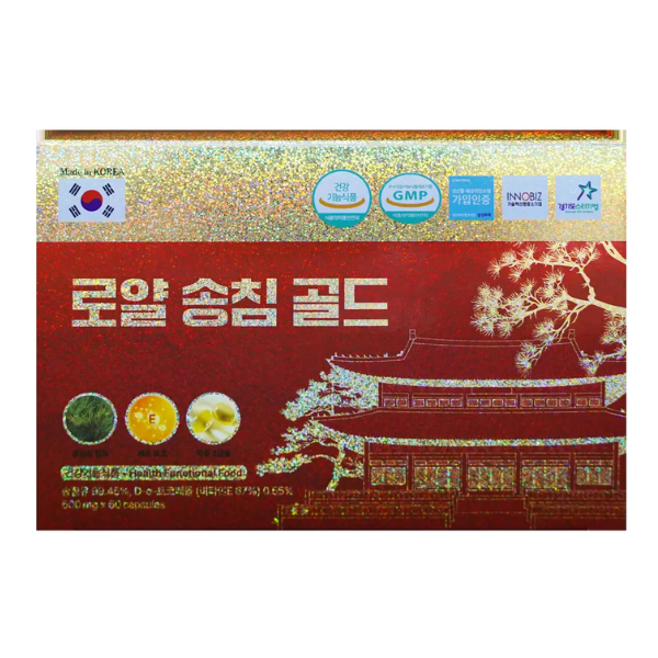  Tinh dầu thông đỏ Royal Pine Needle Gold (hộp 120 viên) - Hàn Quốc 
