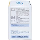  Men vi sinh Bifina R Health Aid bổ sung lợi khuẩn cho tiêu hóa, giảm rối loạn tiêu hóa, đại tràng (60 gói) 