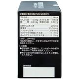  Viên uống Medsulin Gold Jpanwell giúp hạ đường huyết, hỗ trợ chuyển hóa đường (60 viên) 