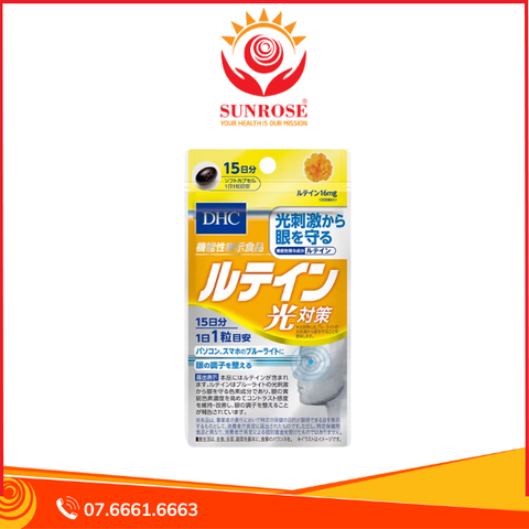  Viên uống hỗ trợ bổ mắt và chống ánh sáng xanh DHC lutein Blue Protection (Gói 30 viên) 