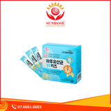  Daesang Wellife Daily Probiotics 19 Kids Synbiotics - Men Vi Sinh Hỗ Trợ Cải Thiện Hệ Tiêu Hoá Dạ Dày Cho Trẻ 