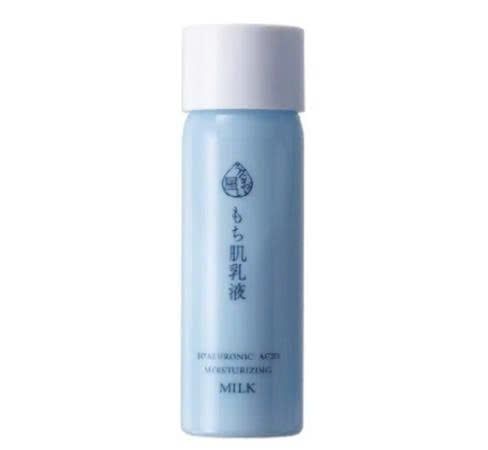 Sữa dưỡng ẩm NARIS Hyaluronic Acid Moisturizing Milk 150ml 