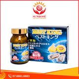  Viên uống Best King Jpanwell hỗ trợ tăng cường sinh lý và khả năng sinh sản ở nam giới (60 viên) 