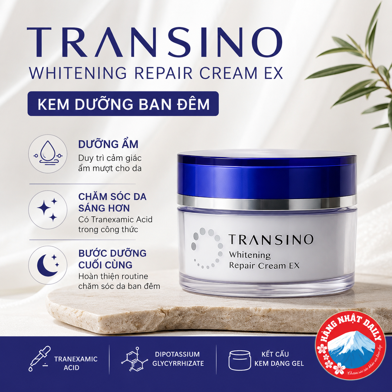Kem Dưỡng Transino Whitening Repair Cream EX 35g | Dưỡng Ẩm Ban