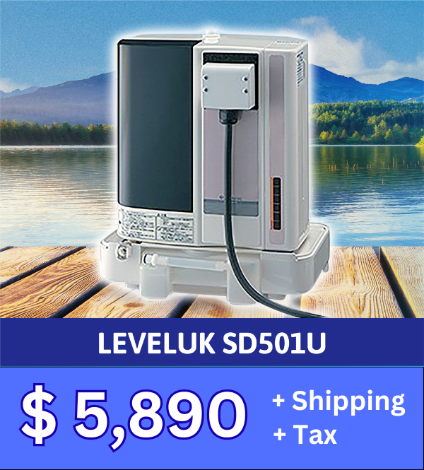 LeveLuk Jr IV（レベルク ジュニア IV） Enagic Kangen Water Leveluk JR IV Water Ionizer Filter