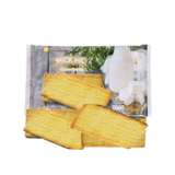  Bánh Quy Thái Lan - Pick Me 