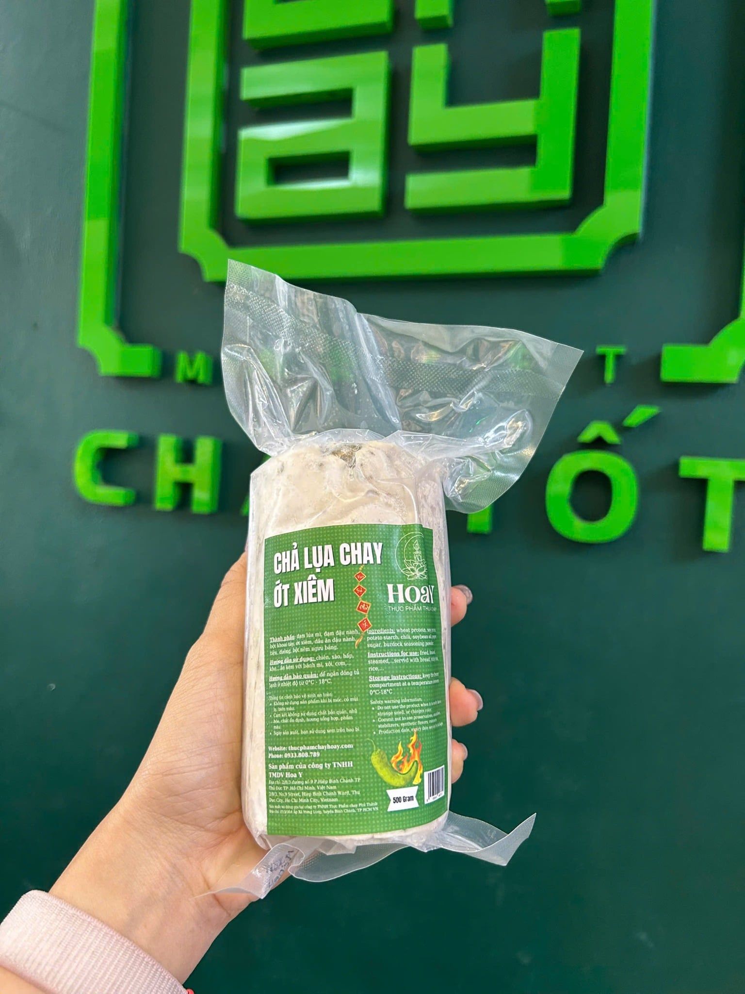  Chả lụa ớt xiêm xanh - Hoa Y 