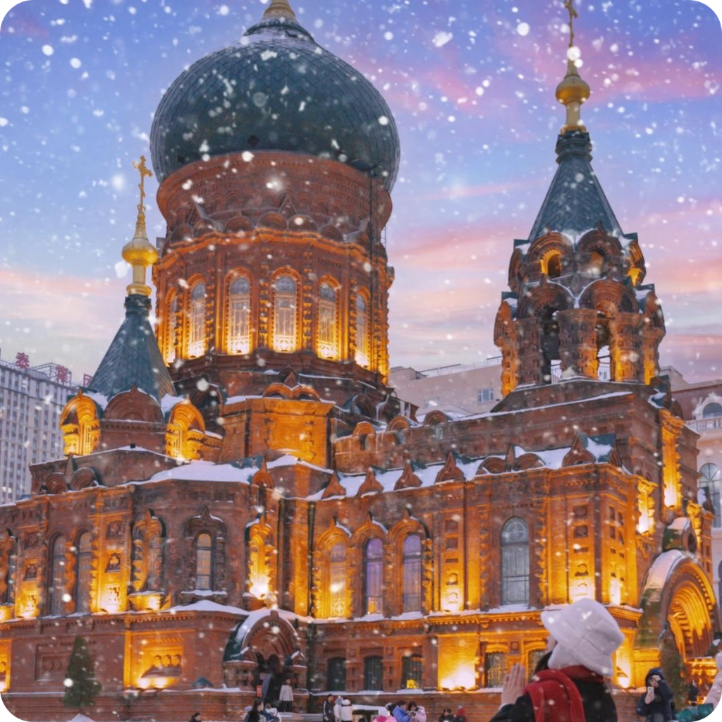 Tour du lịch Cáp Nhĩ Tân 6N5Đ