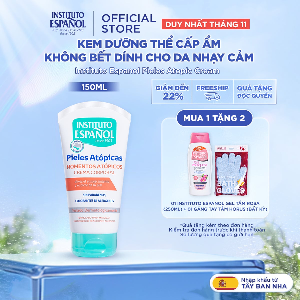  Kem Dưỡng Thể Cấp Ẩm Không Bết Dính Cho Da Nhạy Cảm Instituto Espanol Pieles Atopic Cream 150ml 