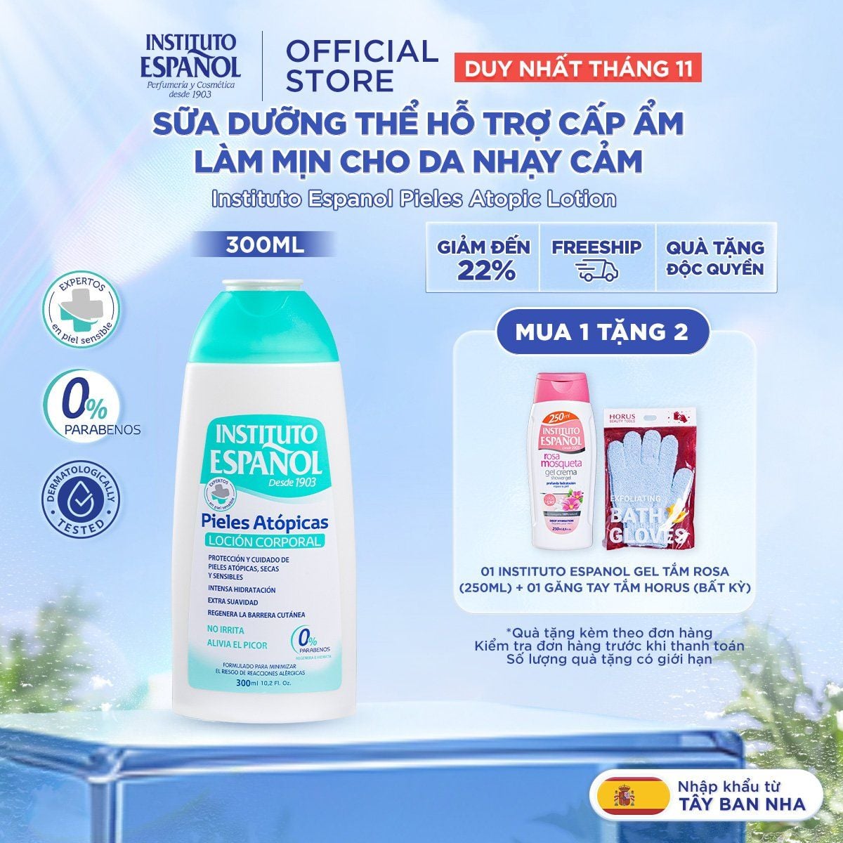  Sữa Dưỡng Thể Hỗ Trợ Cấp Ẩm, Làm Mịn Cho Da Nhạy Cảm Instituto Espanol Pieles Atopic Lotion 300ml 