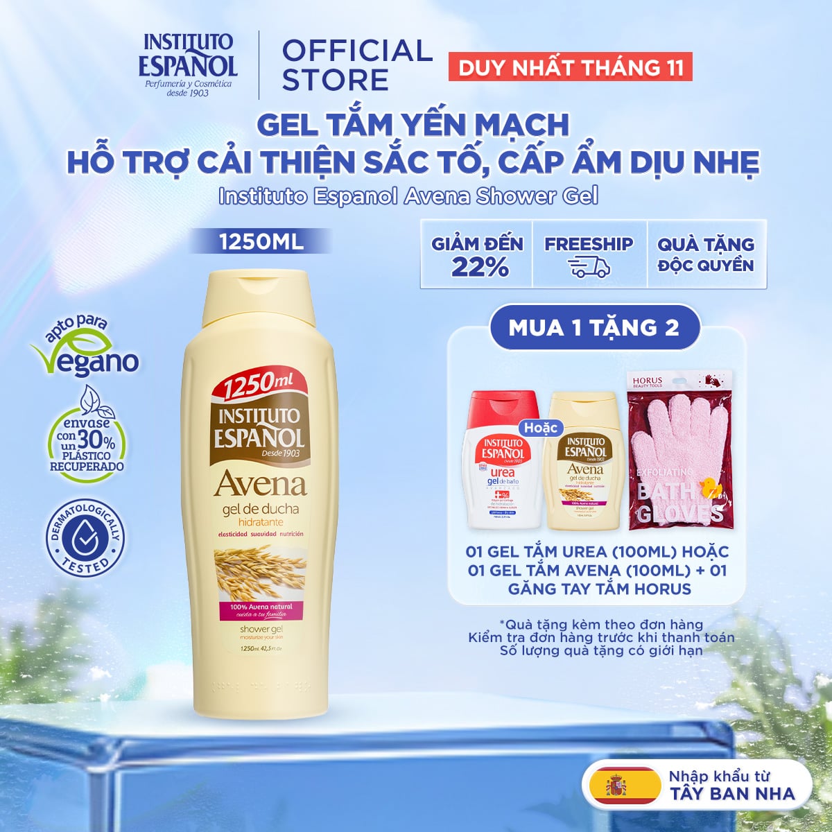  Gel tắm Yến Mạch Hỗ trợ cải thiện sắc tố, cấp ẩm dịu nhẹ Instituto Espanol Avena Shower Gel 1250ml 