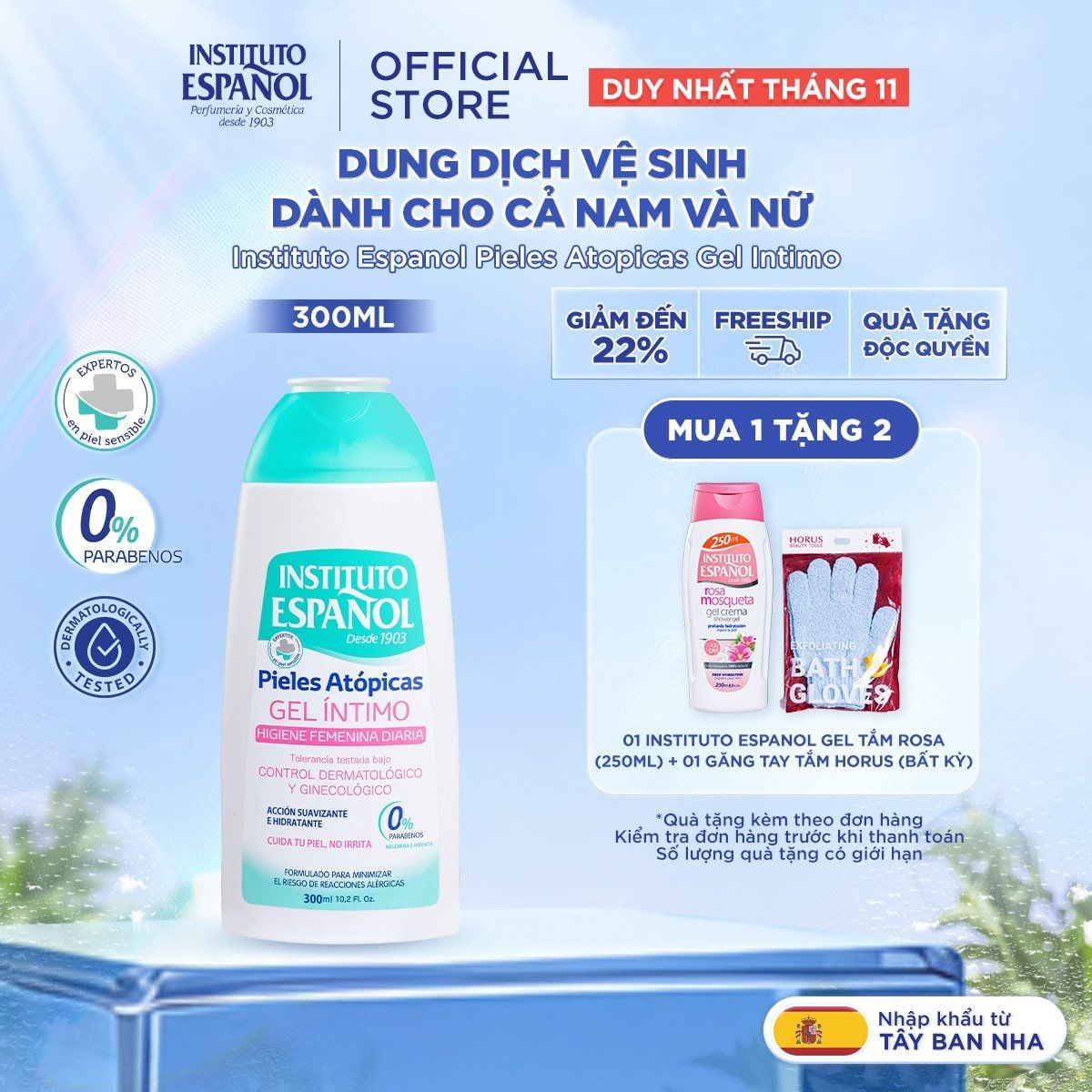  Dung Dịch Vệ Sinh Dành Cho Cả Nam Và Nữ Instituto Espanol Pieles Atopicas Gel Intimo 300ml 