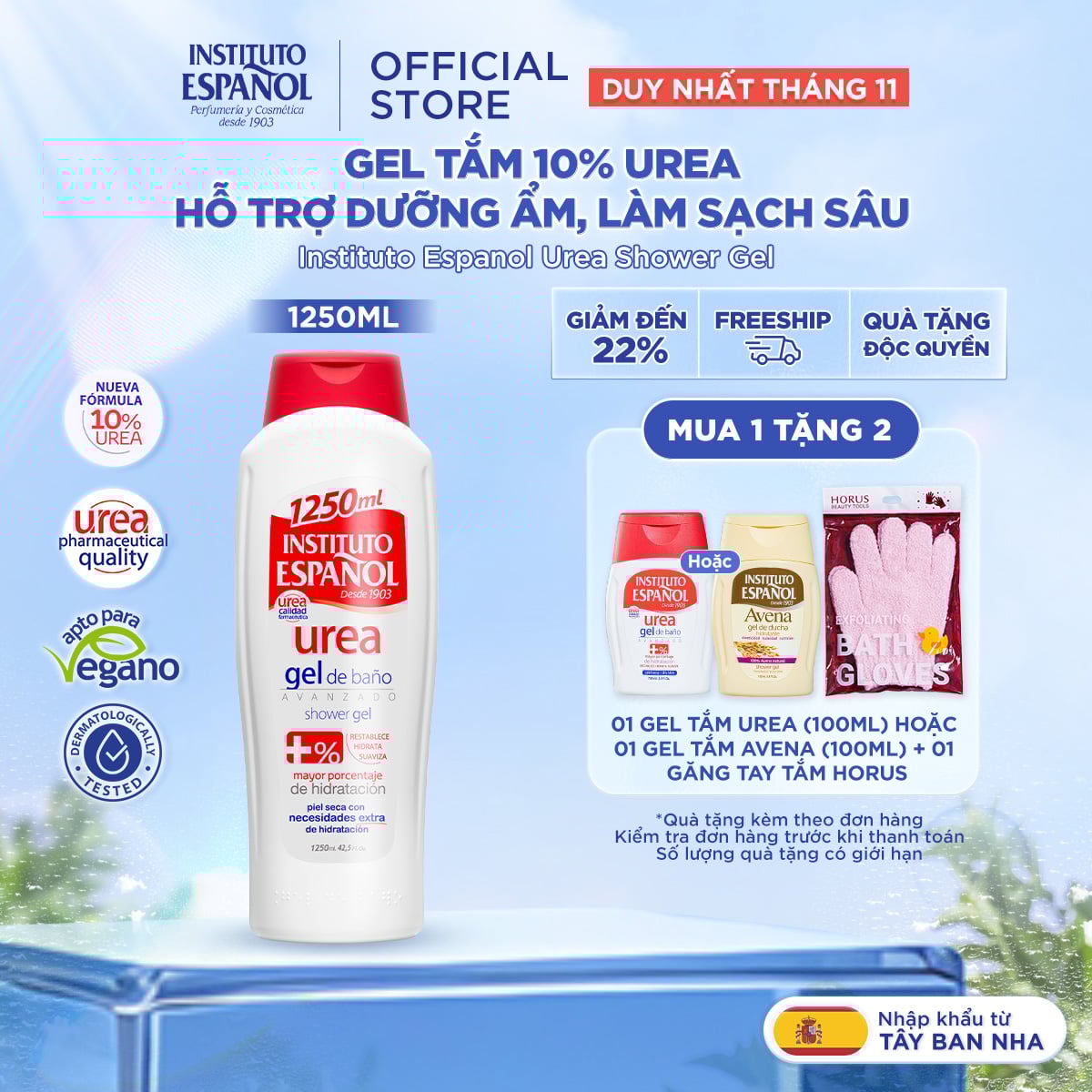  Gel Tắm 10% Urea Hỗ Trợ Dưỡng Ẩm, Làm Sạch Sâu cho da nhạy cảm Instituto Espanol Urea Shower Gel 1250ml 