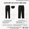  QUẦN BẾP CẠP CHUN 2 BÊN NAM 