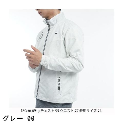 LG4FWB05MV - GY00 Áo Khoác Le Coq Sportif