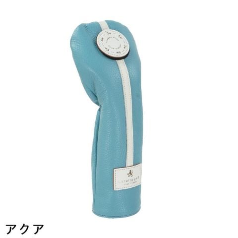 Cover Lahella Linear Aqua Faiway L-577