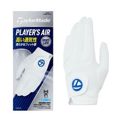 M13732 Găng Tay Taylormade 2MSGL-UN801 WH
