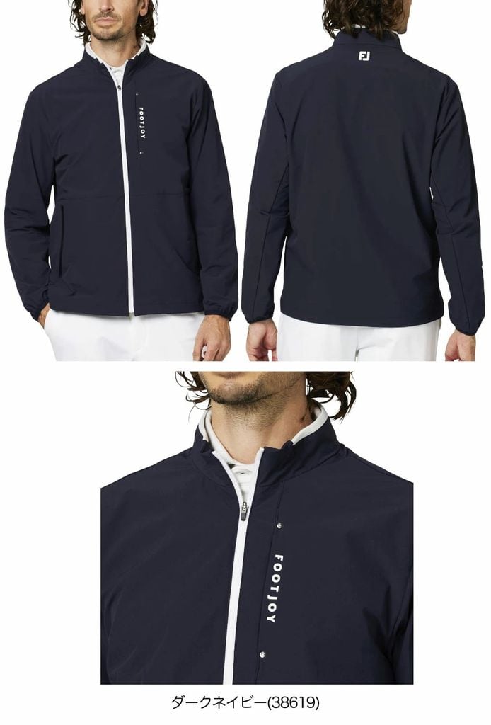 38619 Áo FJ Multi Protection Jacket