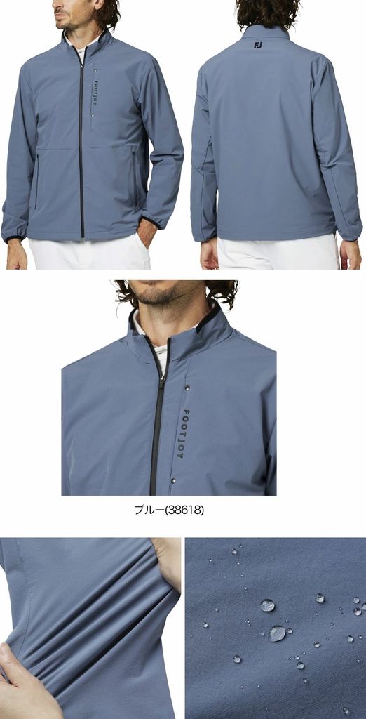 38618 Áo FJ Multi Protection Jacket
