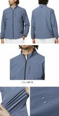38618 Áo FJ Multi Protection Jacket