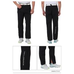 M19674 Bộ áo mưa TM 2MSRN-TL439