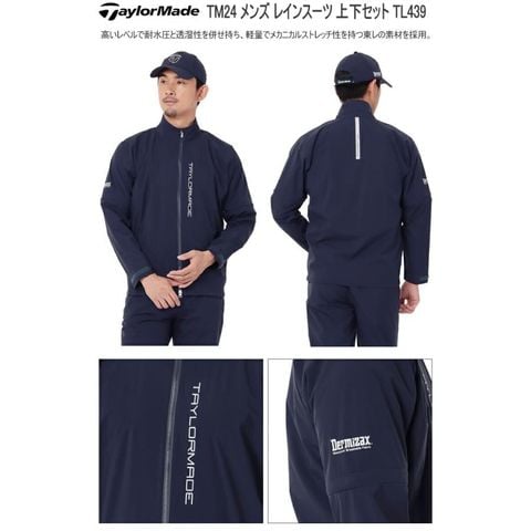 M19673 Bộ áo mưa TM 2MSRN-TL439