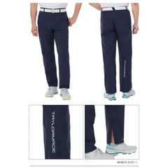 M19673 Bộ áo mưa TM 2MSRN-TL439