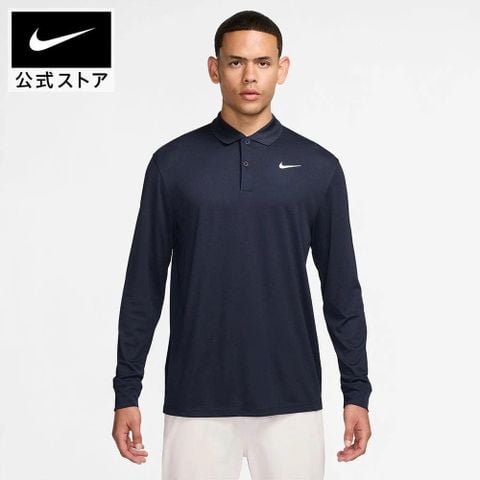 DN2345-451 Áo Nike Polo tay dài