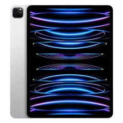 iPad Pro M2 11 inch Wifi 2TB | Chính Hãng Apple Việt Nam