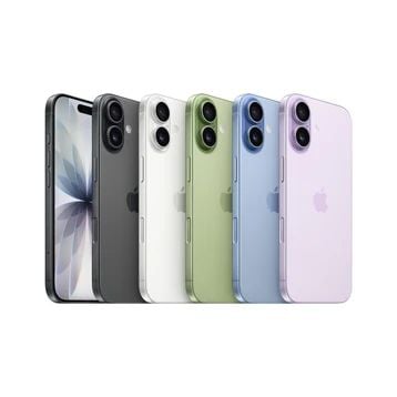 iPhone 17 256GB Hàng Mới Chính Hãng