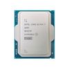 Intel Core Ultra 7 265K | Turbo up to 5.5GHz | 20 Nhân 20 Luồng | 30MB | LGA 1851