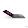Laptop Gaming Lenovo LOQ Essential 15ARP10E 83S0006RVN