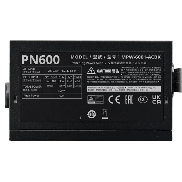 Nguồn Cooler Master Elite NEX 230V PN600 (MPW-6001-ACBK-P)