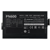 Nguồn Cooler Master Elite NEX 230V PN600 (MPW-6001-ACBK-P)