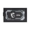 Nguồn máy tính MSI MAG A1000GL PCIE5 (1000W)