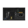 Nguồn máy tính MSI MAG A1000GL PCIE5 (1000W)