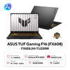 Laptop Asus TUF F16 FX608JHI-TU209W (i7-14650HX | RTX 5050 | 16GB | 512GB | 16 inch)