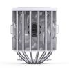 Jonsbo CR-300E ARGB Black | White