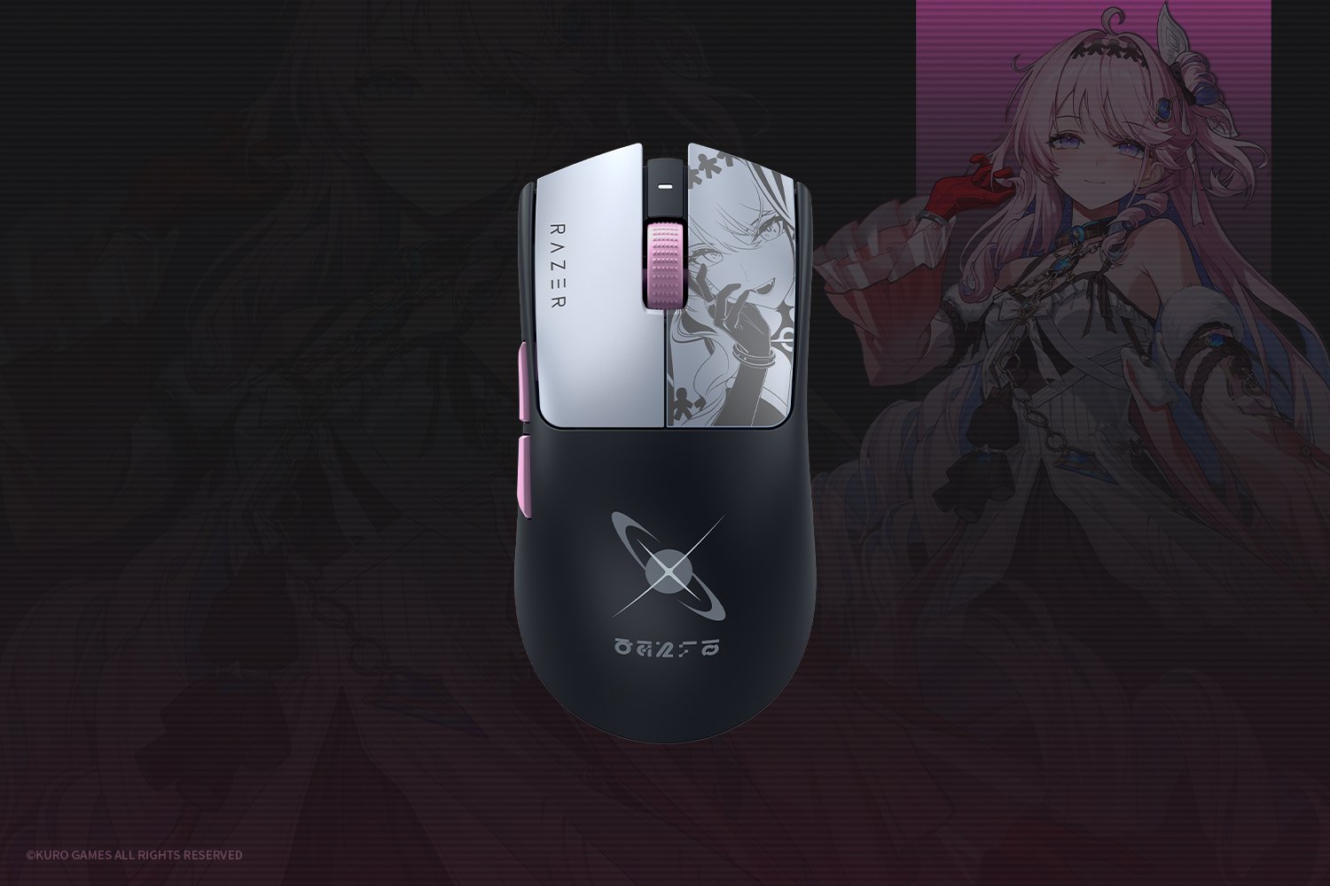 Chuột Gaming không dây Razer Viper V3 Pro SE – Wuthering Waves Edition