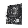 Mainboard ASUS Prime B760M-F D4 (DDR4)