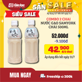 Nước gạo Samyork chai 500ml