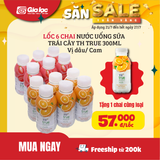 Nước uống sữa trái cây TH True vị dâu 300ml