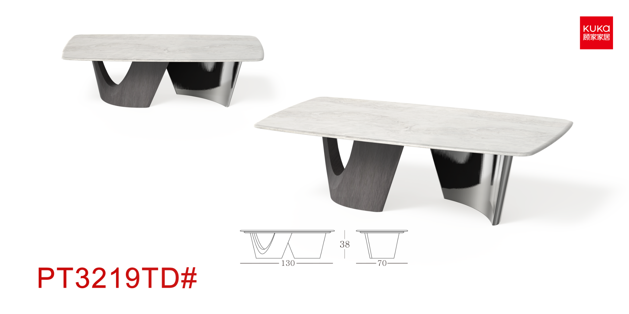  Bàn trà mặt đá KuKa Home PT3219TD 