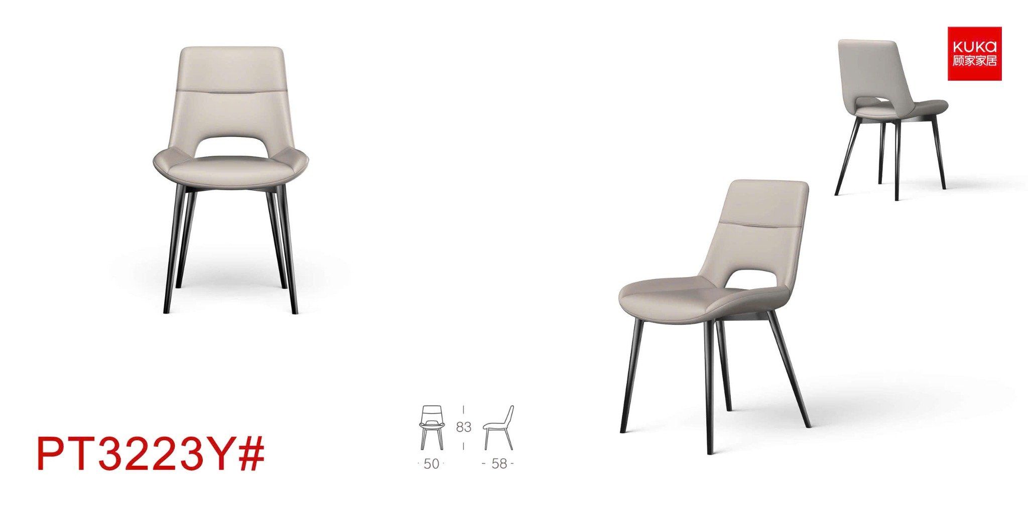  Ghế ăn cao cấp KuKa Home PT3223Y 