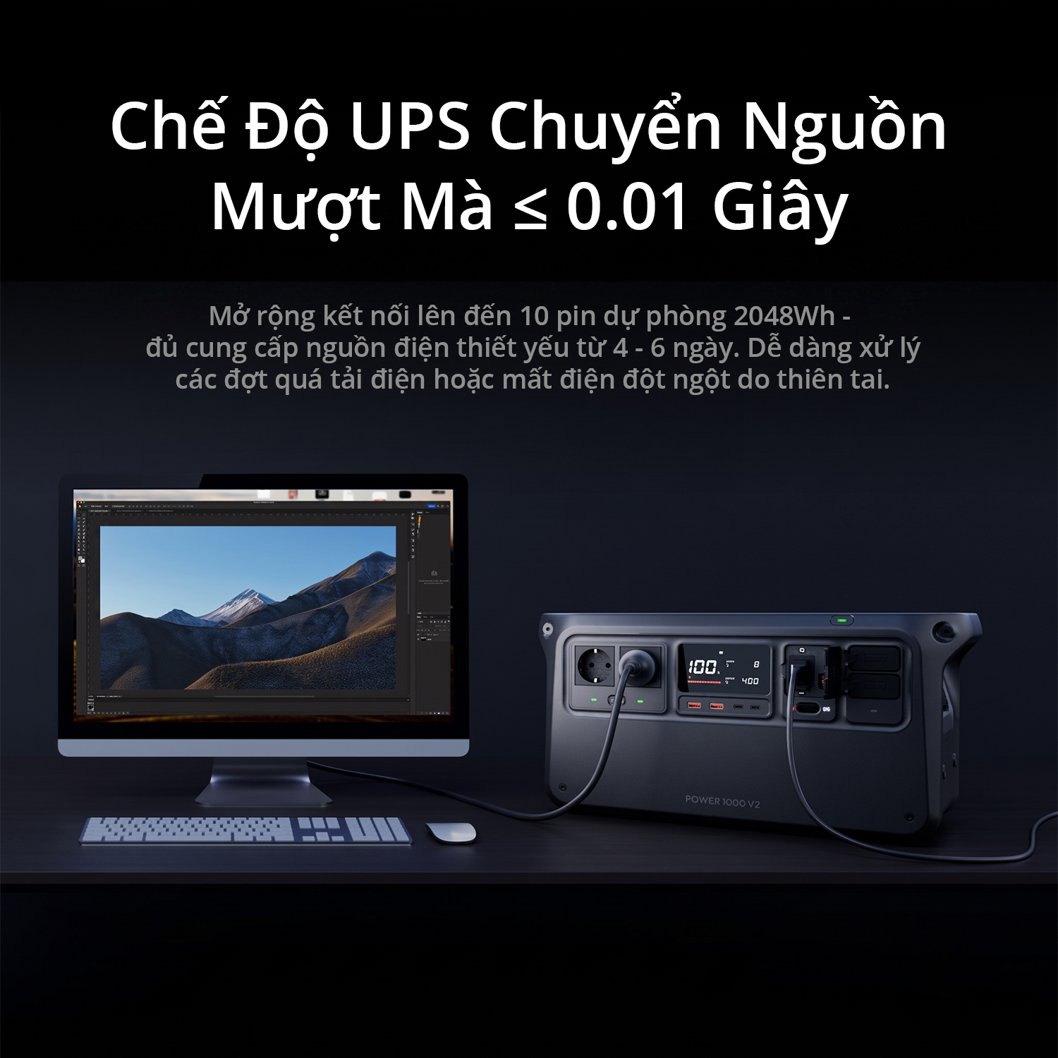 DJI Power 1000v2