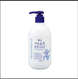  Kem Dưỡng Da Body Hatomugi The Body Milk, 400 Ml 