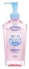  Dầu Tẩy Trang Dịu Nhẹ Làn Da KOSÉ Softymo Speedy Cleansing Oil - 240ml - Nhật Bản 