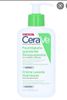  Sữa rửa mặt Cerave - da thường và khô - Úc - 236 ml 